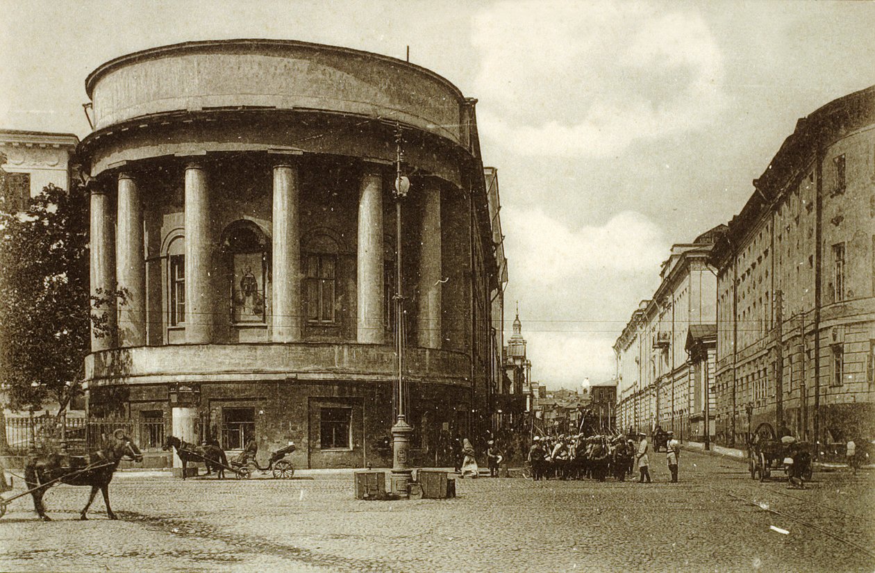 Nikitskaya Street, Moskva, Rusland, 1900-tallet af Unbekannt