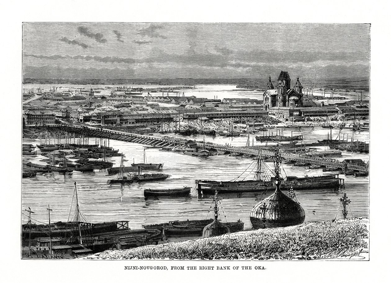 Nizhny Novgorod, Rusland, 1879 af Unbekannt