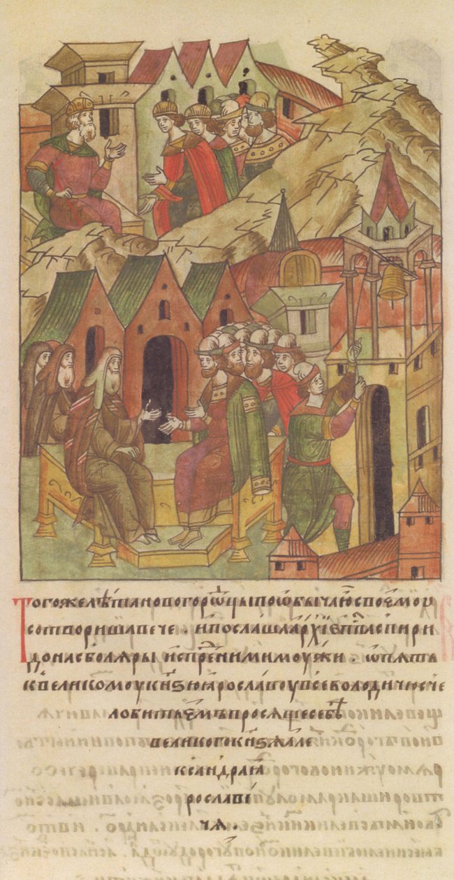 Novgorod veche. Ærkebiskop Spyridon ved Hof af Yaroslav II Vsevolodovich Fra den oplyste Comp af Unbekannt