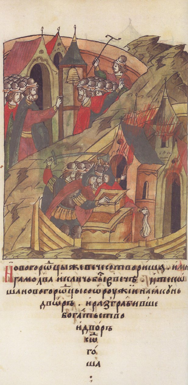 Novgorod veche. Novgorodianerne plyndrer hoffet i Posadnik. Fra den Illuminated Compiled Chronicle af Unbekannt