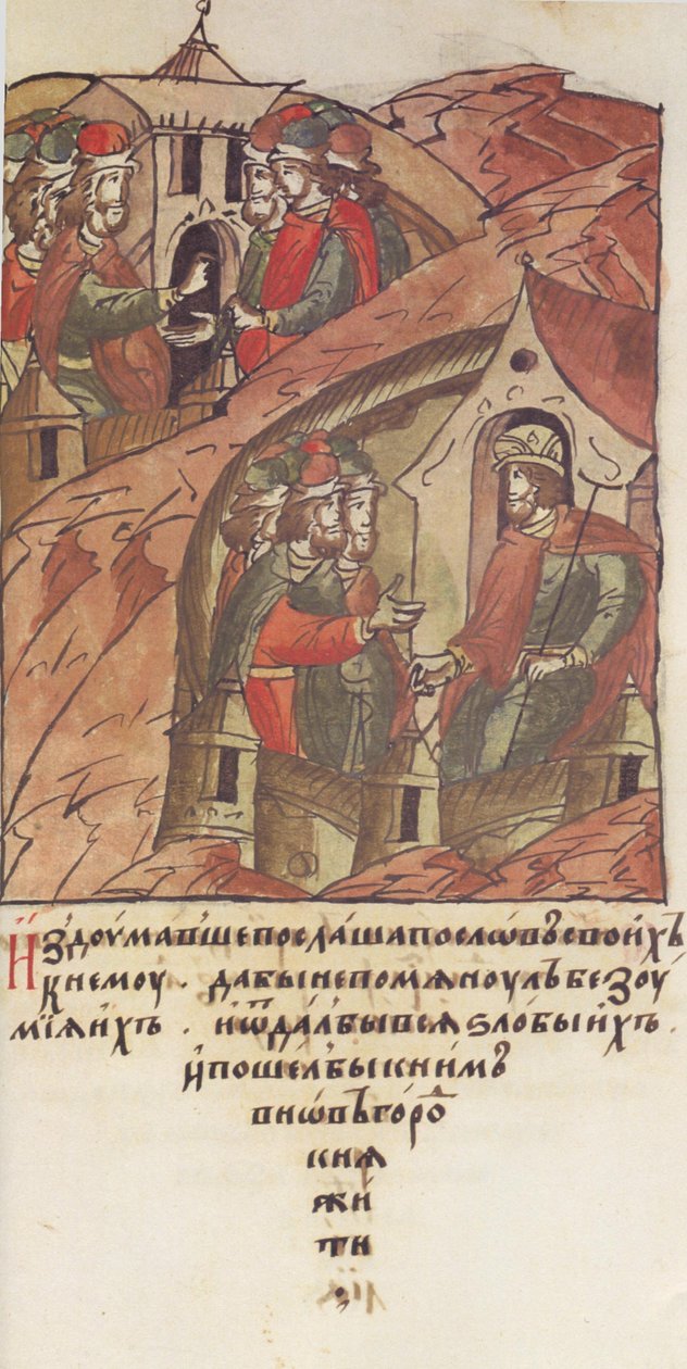 Novgorod veche. Novgorodianerne inviterede Yaroslav II Vsevolodovich til at regere over dem. Fra Illu af Unbekannt