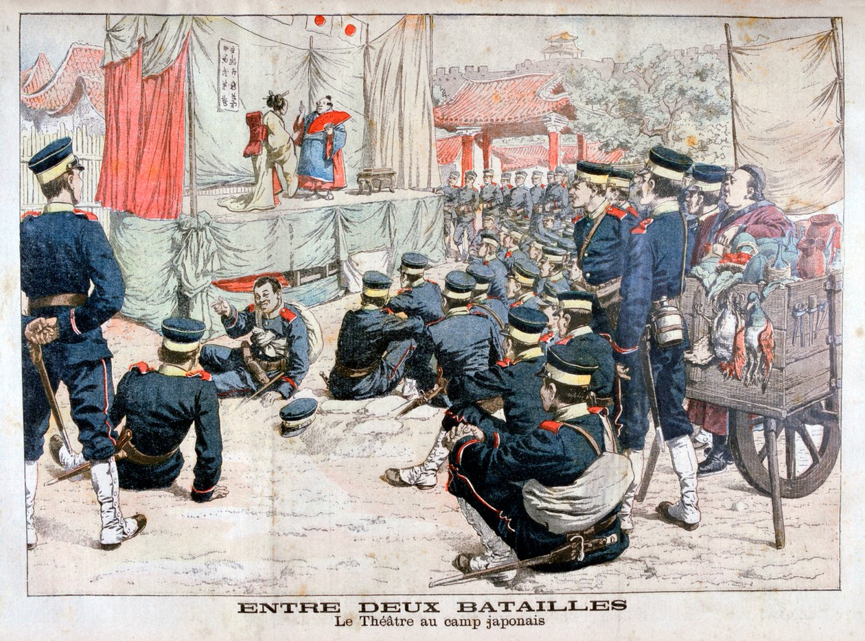 Japanske soldater uden vagt i teatret i deres lejr, russisk-japanske krig, 1904 af Unbekannt