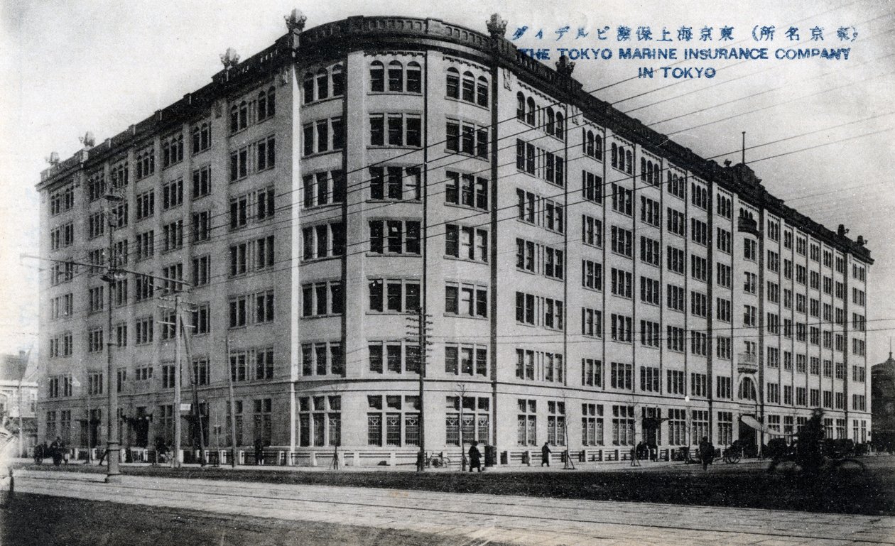 Kontorer for Tokyo Marine Insurance Company, Tokyo, 20. århundrede af Unbekannt