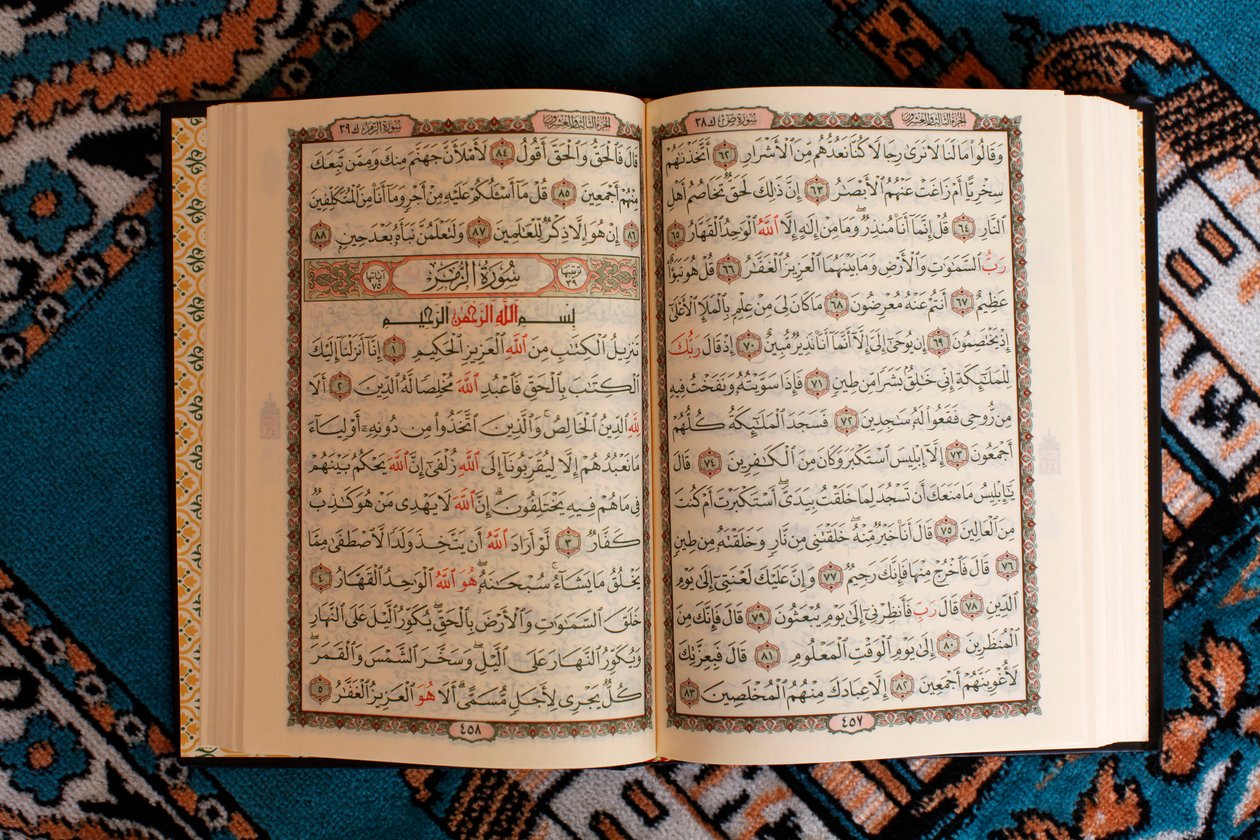 Åben Kuran og bedemåtte, Tunesien af Unbekannt