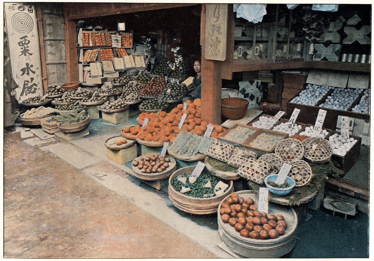 Orange Købmand, c1890 af Unbekannt