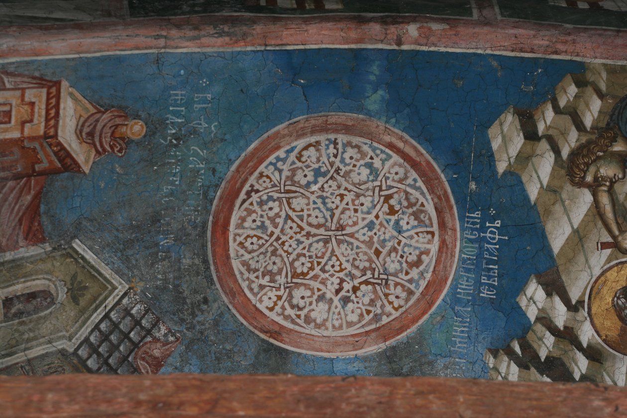 Ornament, ca 1350 af Unbekannt