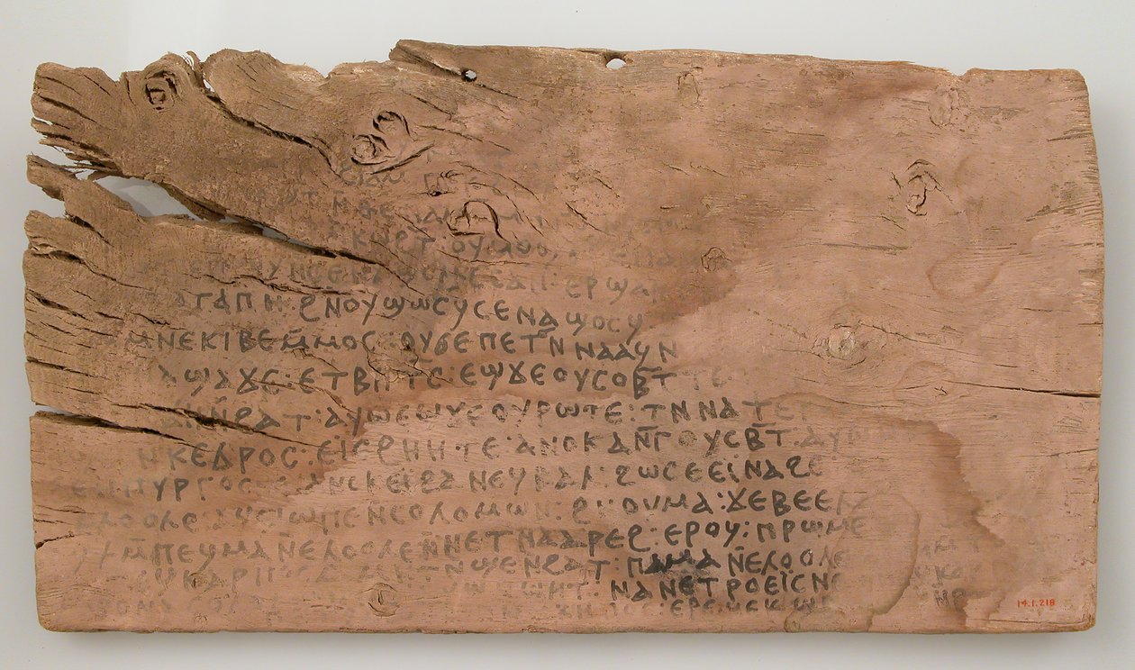 Ostrakon med tekst fra Song of Songs, koptisk, 580-640. af Unbekannt