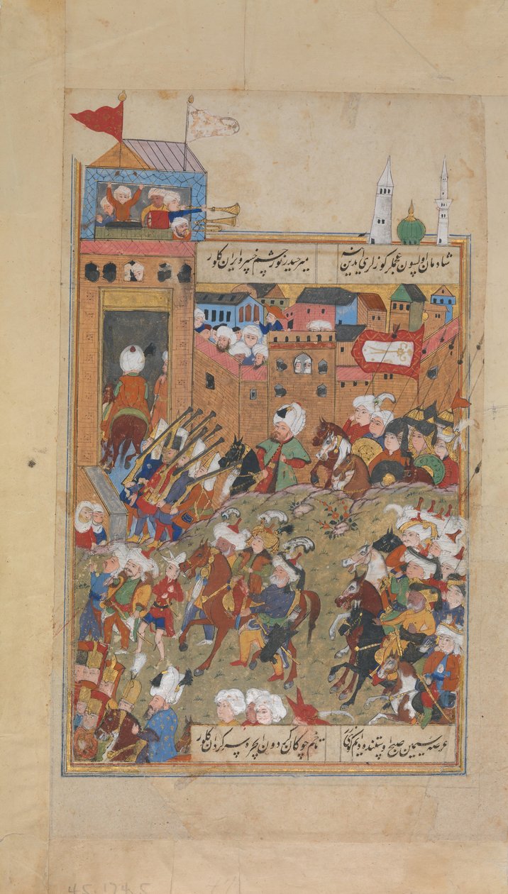 Osmannisk hær på vej ind i en by, folio fra en divan af Mahmud 