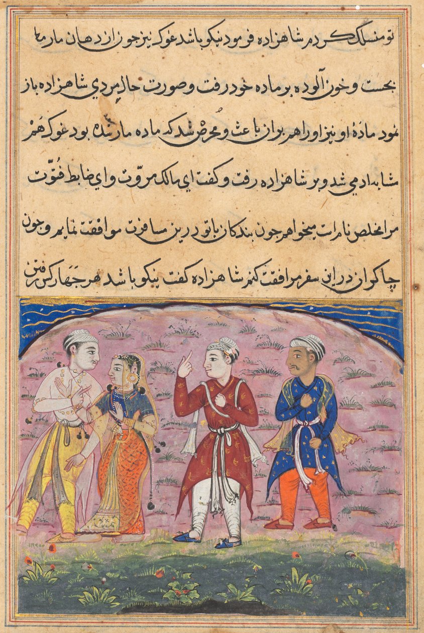 Side fra Fortællinger om en papegøje Tuti-nama: Attende nat: Prinsen..., ca. 1560. af Unbekannt