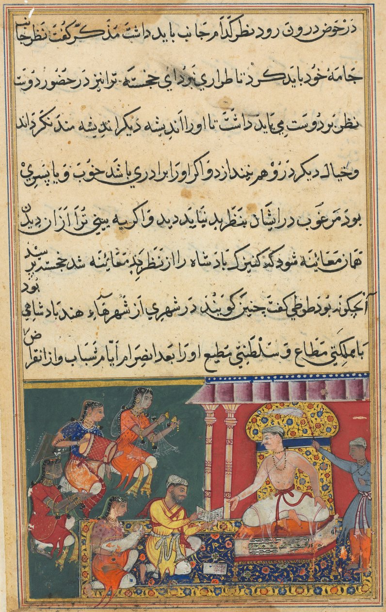 Side fra Tales of a Parrot Tuti-nama: Ottende nat: Astrologen forudsiger en ulykke..., 1558-1 af Unbekannt