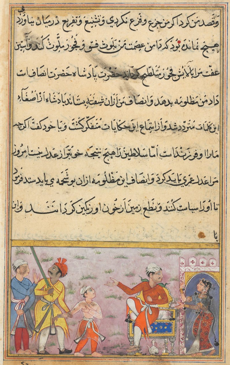 Side fra Tales of a Parrot Tuti-nama: Ottende nat: Prinsen bliver taget væk, ca. 1560. af Unbekannt
