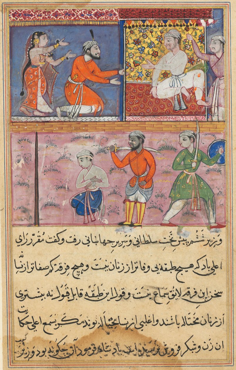 Side fra Tales of a Parrot Tuti-nama: Ottende nat: Prinsen sendt tilbage til stedet..., ca. 1560 af Unbekannt