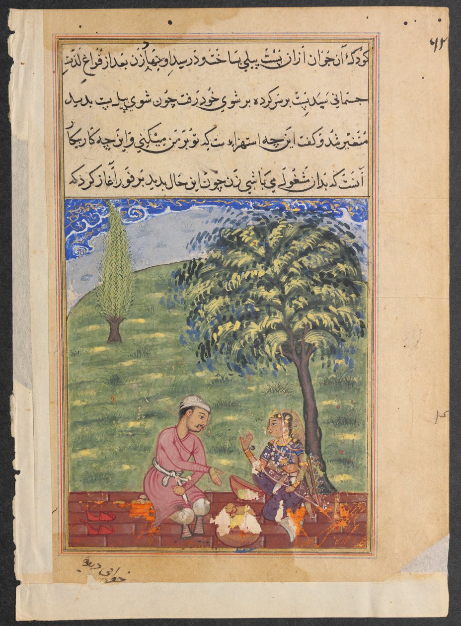 Side fra Tales of a Parrot Tuti-nama: Ottende nat: Den utro kone forklarer..., ca. 1560. af Unbekannt