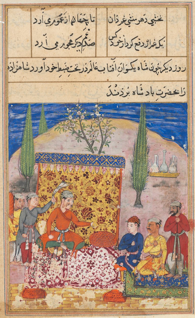 Side fra Fortællinger om en papegøje Tuti-nama: Ottende nat: Den unge prins præsenteres..., 1558-1560. af Unbekannt