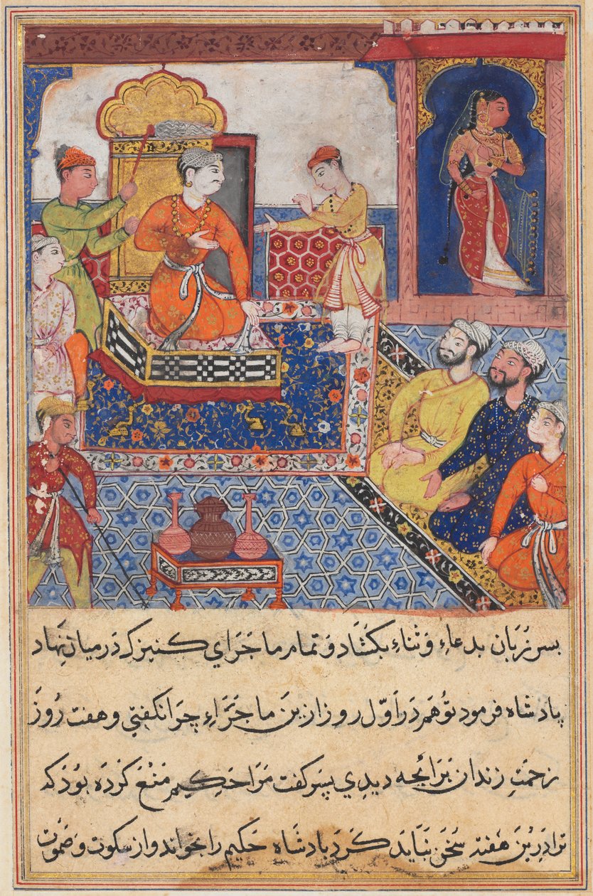 Side fra Tales of a Parrot Tuti-nama: Ottende nat: Den unge prins fortæller..., 1558-1560. af Unbekannt