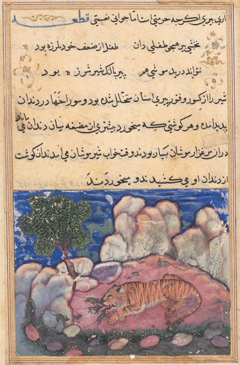 Side fra Tales of a Parrot Tuti-nama: Femtende nat: Løven forstyrret af mus..., 1558-1560. af Unbekannt