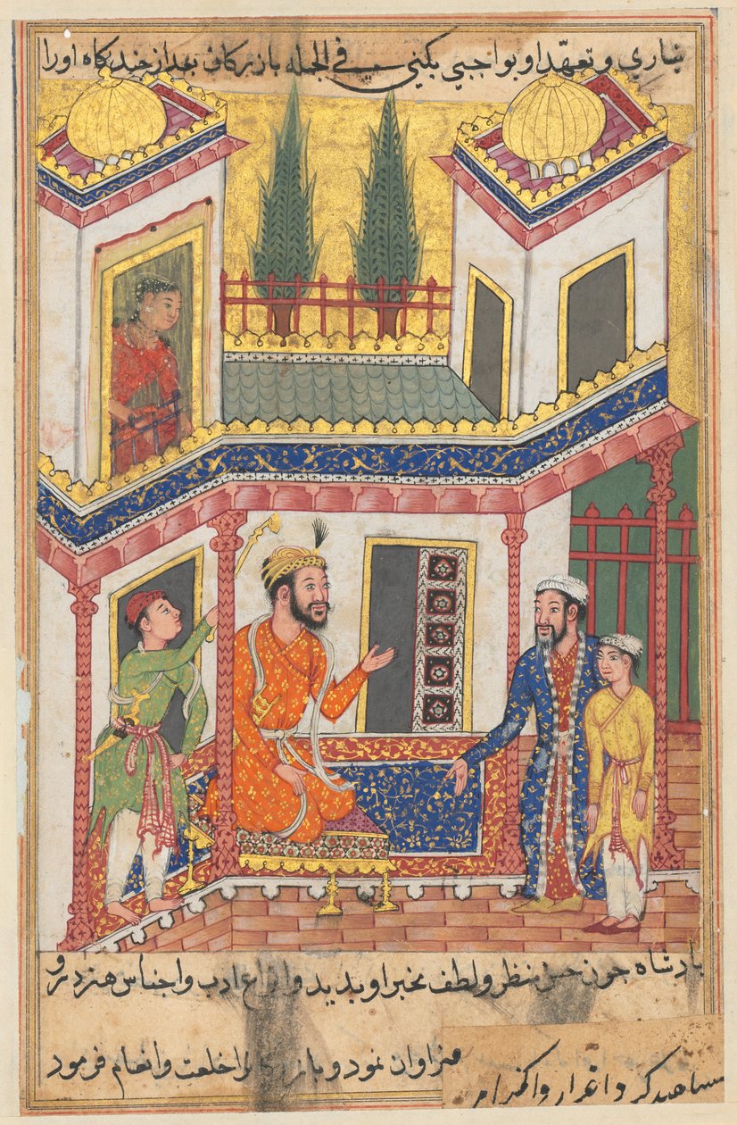 Side fra Tales of a Parrot Tuti-nama: Halvtredsindstyvende nat: Købmanden vender tilbage..., ca. 1560. af Unbekannt