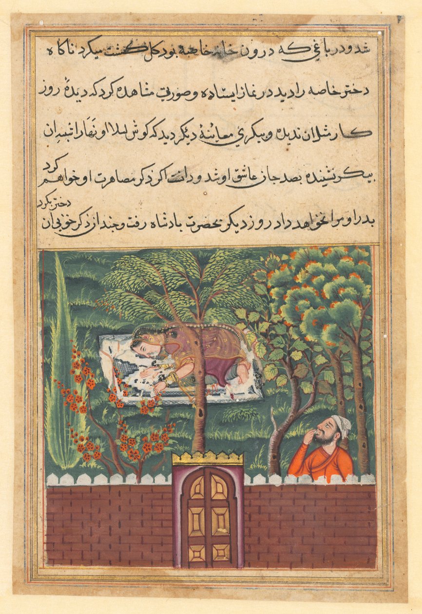 Side fra Tales of a Parrot Tuti-nama: Enoghalvtredsindstyvende nat: Khulasa, en vesir, ser..., c1560. af Unbekannt