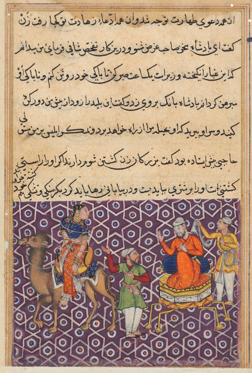 Side fra Tales of a Parrot Tuti-nama: Enoghalvtredsindstyvende nat: Kong Bahram, der har giftet sig..., ca. 1560 af Unbekannt