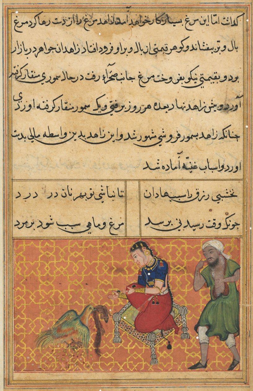 Side fra Tales of a Parrot Tuti-nama: Andenoghalvtreds nat: Fuglen med syv farver, ca. 1560. af Unbekannt