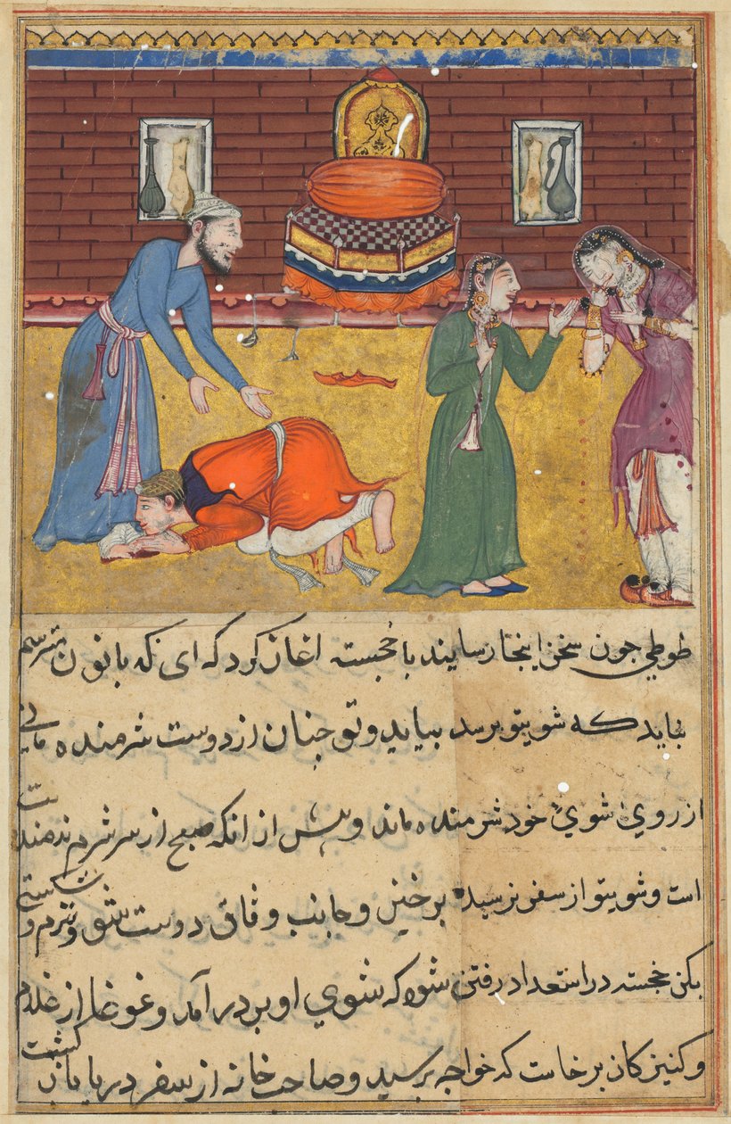 Side fra Tales of a Parrot Tuti-nama: Andenhalvtredsindstyvende nat: Den fromme mands søn..., ca. 1560. af Unbekannt