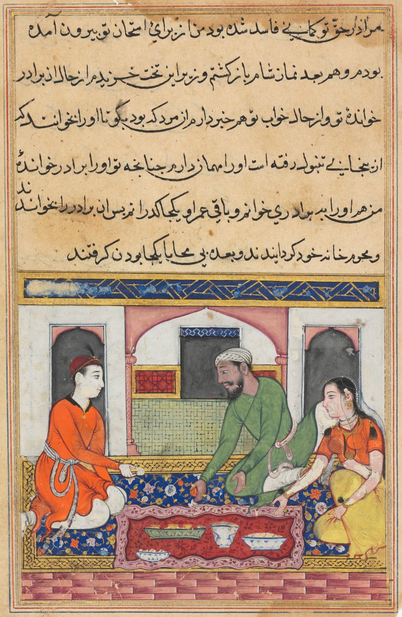 Side fra Tales of a Papegøje Tuti-nama: Fyrre nat: Shahr-Arai og hendes mand..., ca. 1560. af Unbekannt