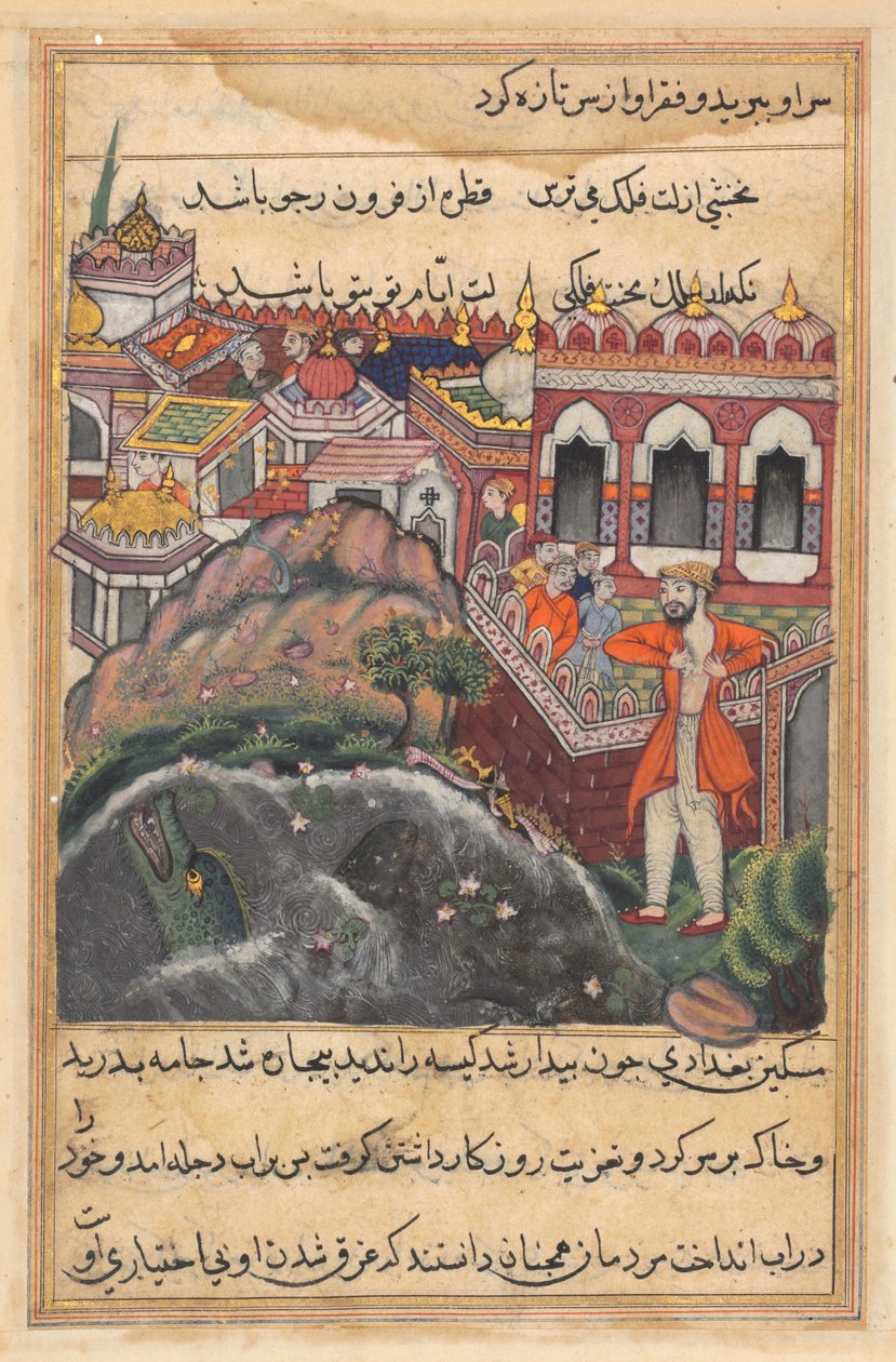 Side fra Tales of a Parrot Tuti-nama: Ottendeogfyrre nat: Posen med guld som..., ca. 1560. af Unbekannt
