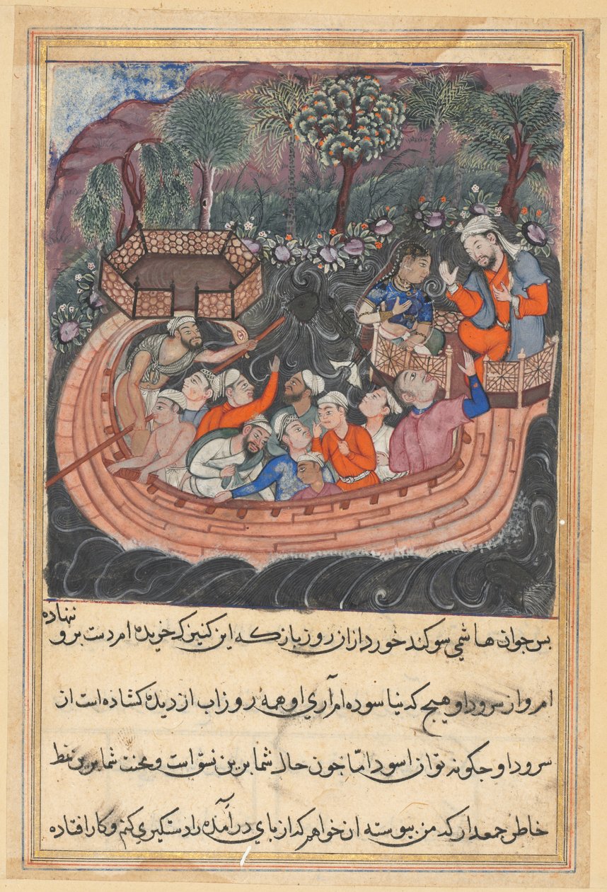 Side fra Tales of a Parrot Tuti-nama: Ottendeogfyrre nat: Den unge mand fra Bagdad..., ca. 1560. af Unbekannt