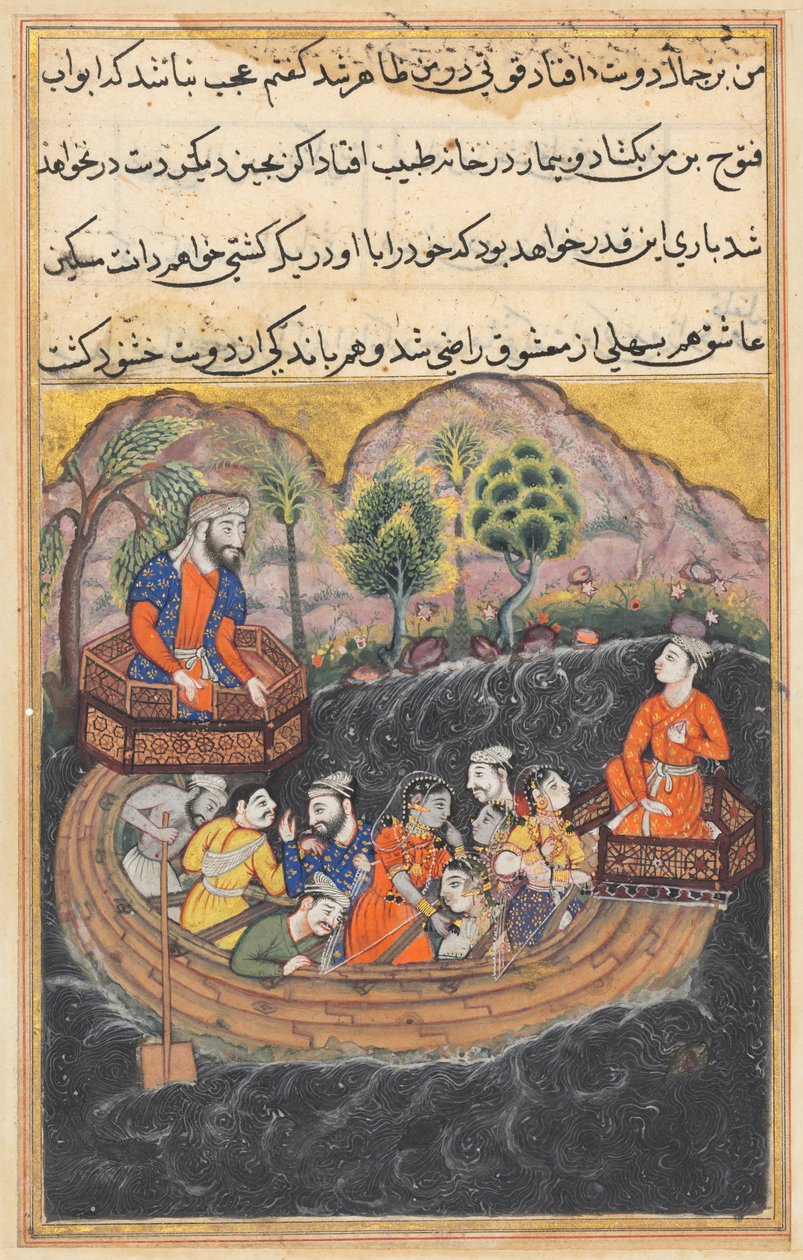 Side fra Tales of a Parrot Tuti-nama: Ottendeogfyrre nat: Den unge mand fra Bagdad..., ca. 1560. af Unbekannt