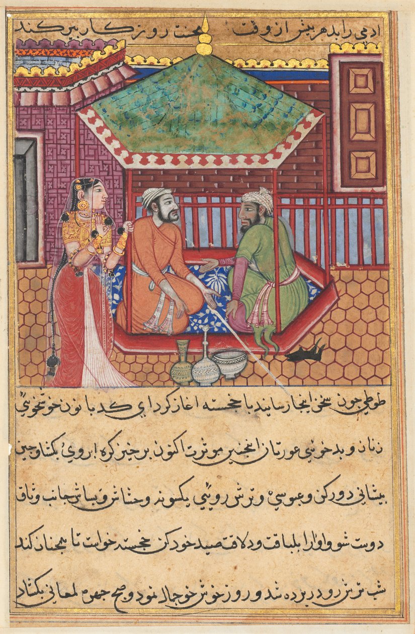 Side fra Tales of a Parrot Tuti-nama: Niogfyrre nat: Den ældste bror..., ca. 1560. af Unbekannt