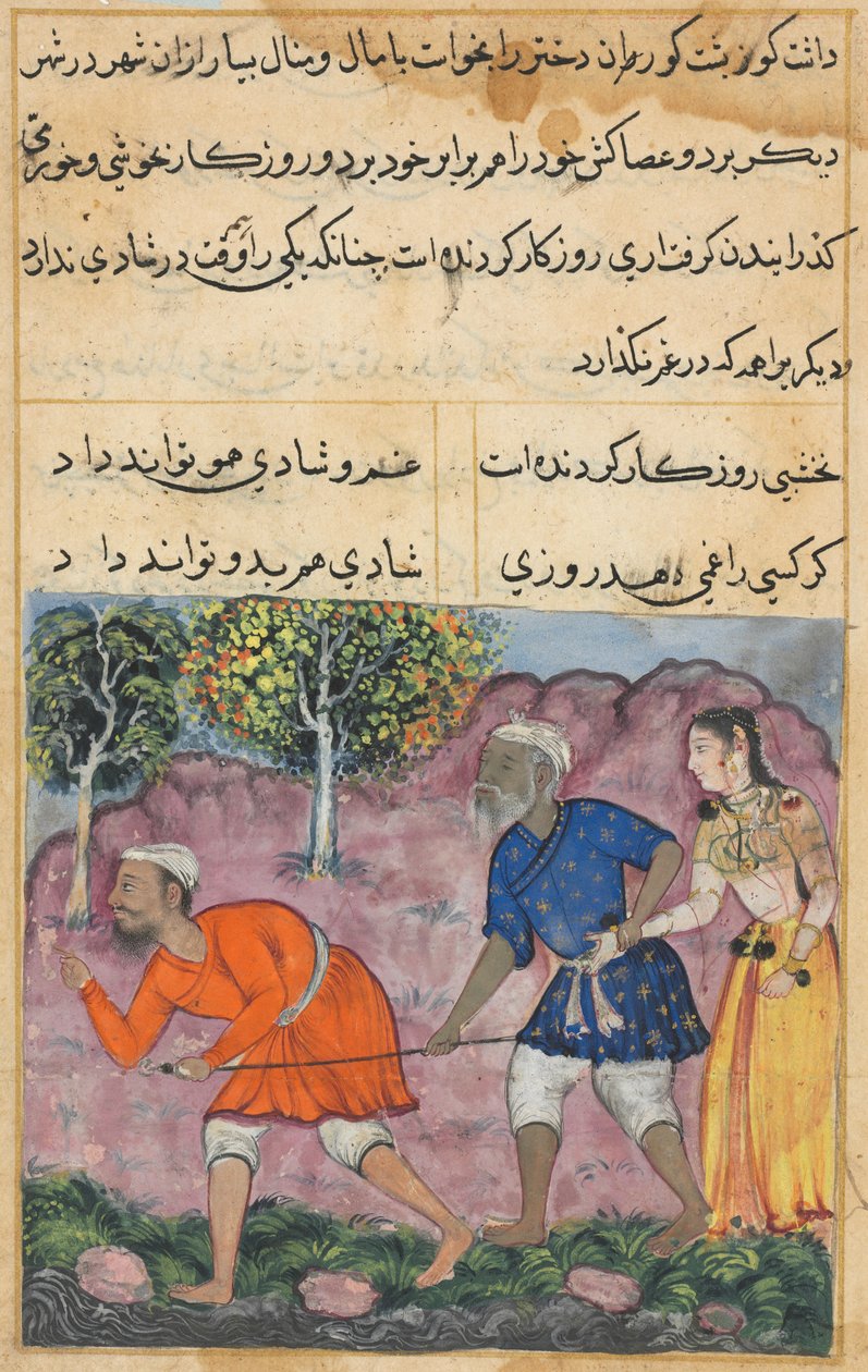 Side fra Tales of a Parrot Tuti-nama: Toogfyrre nat: Rajas datter..., ca. 1560. af Unbekannt