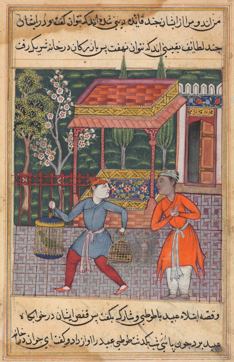 Side fra Tales of a Parrot Tuti-nama: Toogfyrre nat: Købmanden fra Tirmiz..., ca. 1560. af Unbekannt