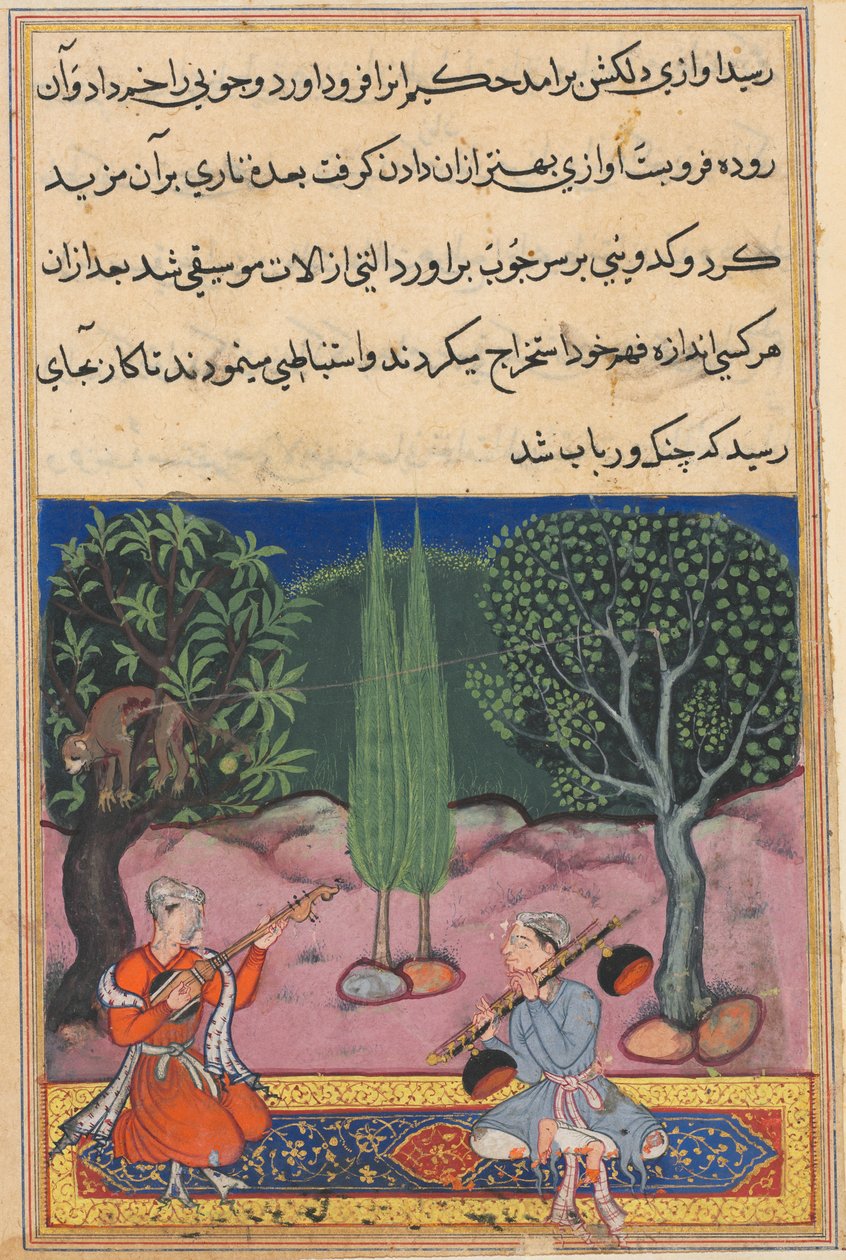 Side fra Tales of a Parrot Tuti-nama: Fjortende nat: Opfindelsen af musikalsk..., ca. 1560. af Unbekannt