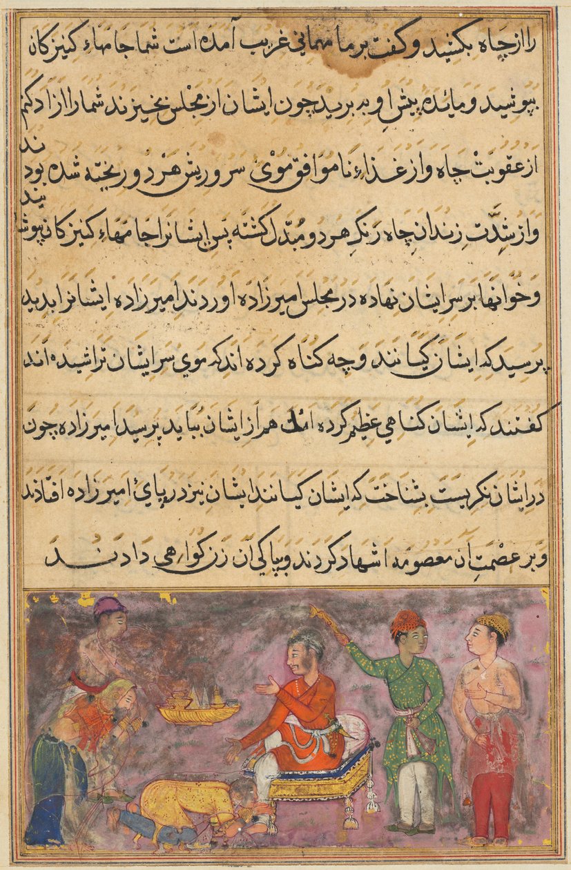 Side fra Tales of a Parrot Tuti-nama: Fjerde nat: De to fejlagtige kokke..., ca. 1560. af Unbekannt