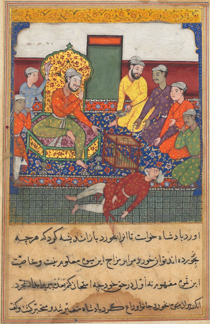 Side fra Tales of a Parrot Tuti-nama: Niende nat: Den gamle mand spiser af frugten..., ca. 1560. af Unbekannt