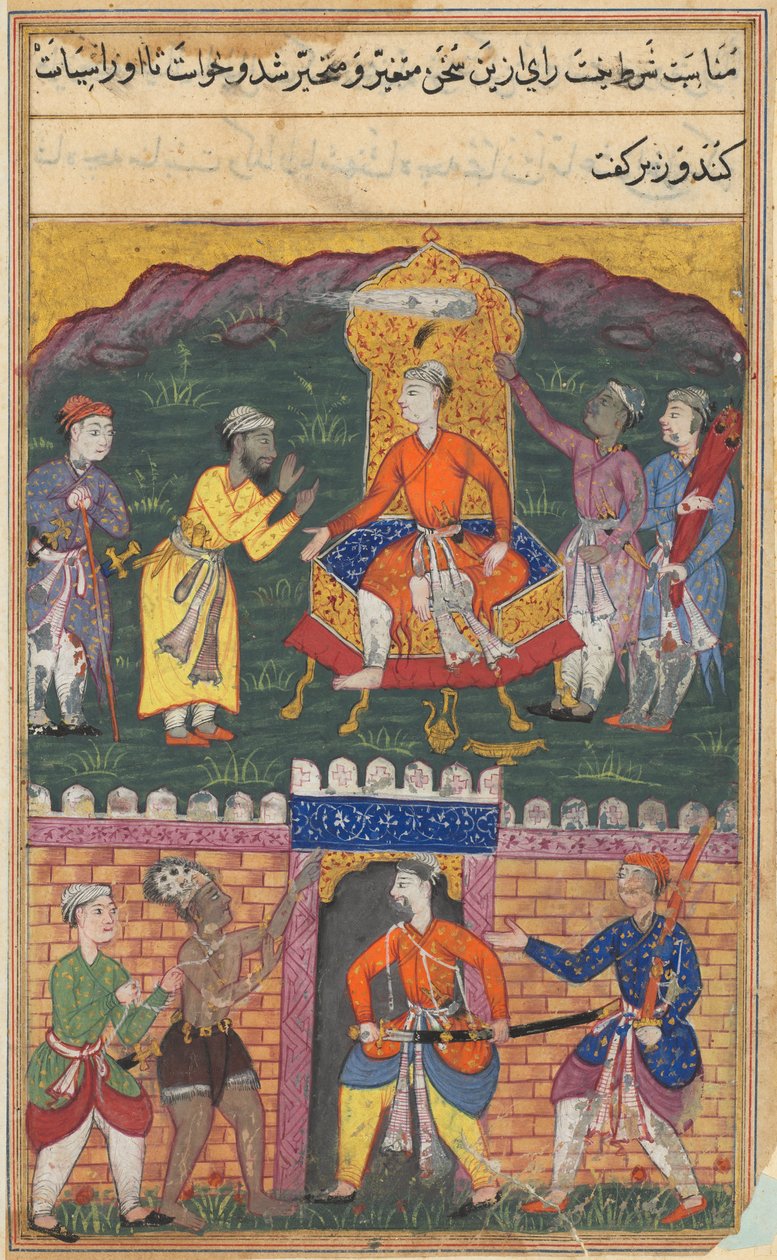 Side fra Tales of a Parrot Tuti-nama: Syvende nat: vesiren fraråder kongen..., ca. 1560. af Unbekannt