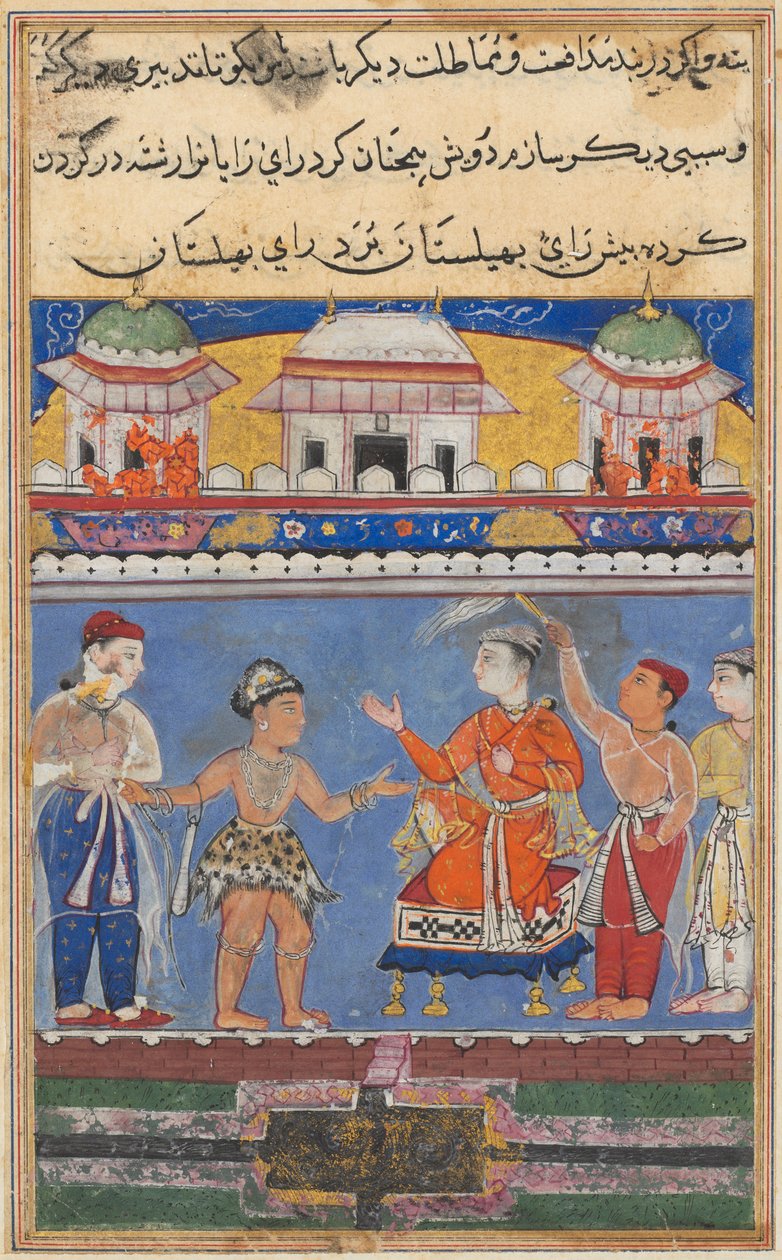 Side fra Tales of a Parrot Tuti-nama: Syvende nat: darwish bringer kongen..., ca. 1560. af Unbekannt