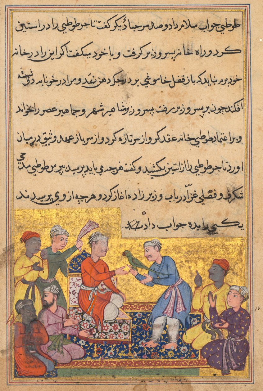 Side fra Tales of a Parrot Tuti-nama: Tiende nat: Købmændenes magiske papegøje, ca. 1560. af Unbekannt