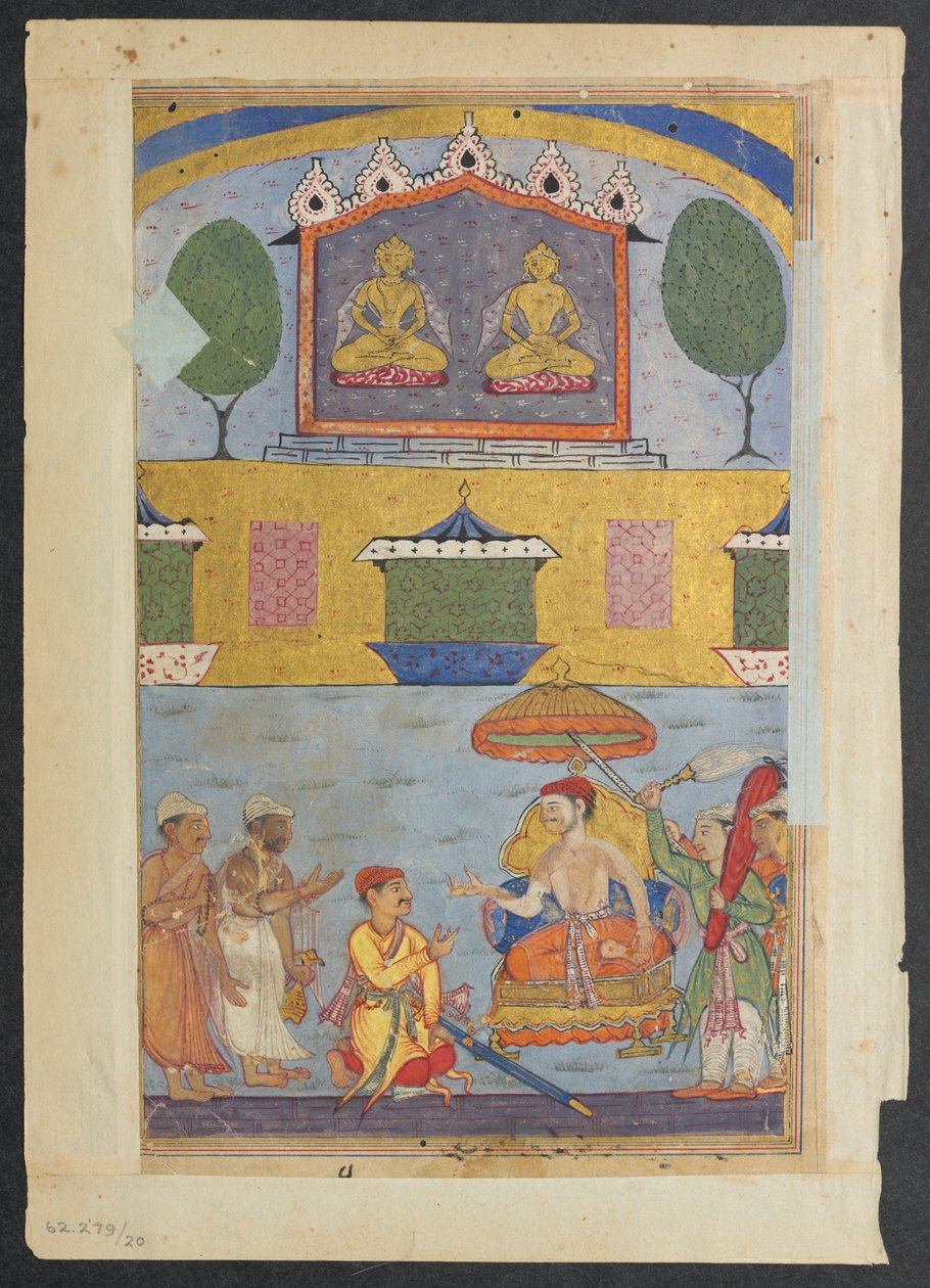Side fra Tales of a Parrot Tuti-nama: Tredje nat: Guldsmeden og tømreren..., ca. 1560. af Unbekannt