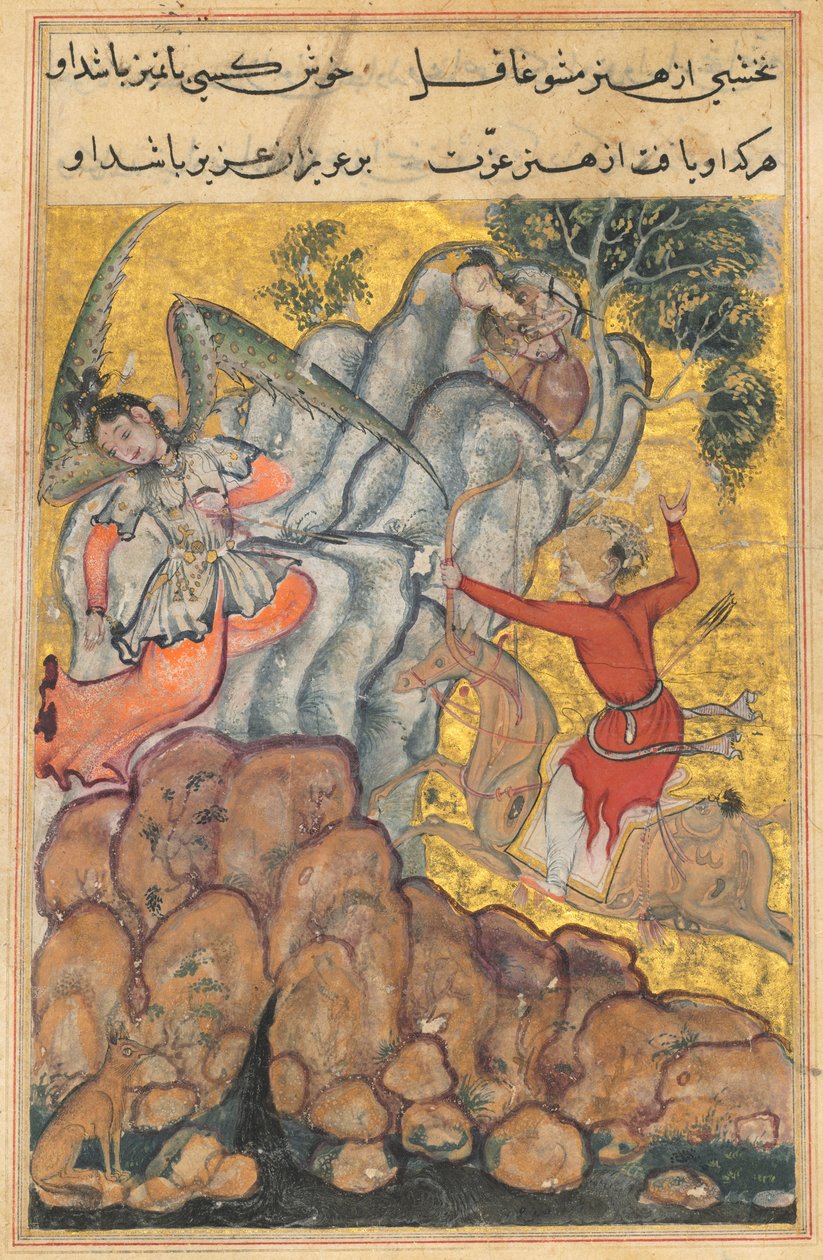 Side fra Tales of a Parrot Tuti-nama: Fjerogtredive nat: Den tredje bejler..., ca. 1560. af Unbekannt