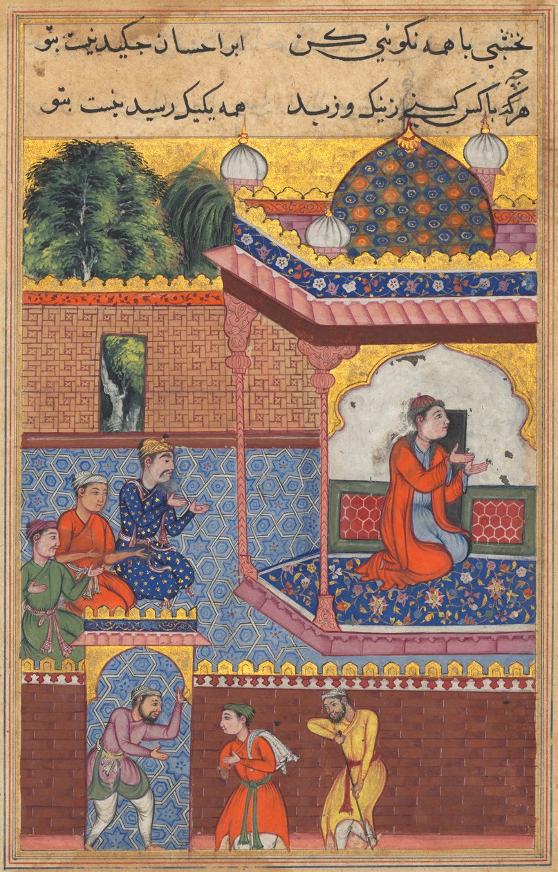 Side fra Tales of a Parrot Tuti-nama: 32. nat: Kaiwan, Latif og Sharif..., ca. 1560. af Unbekannt