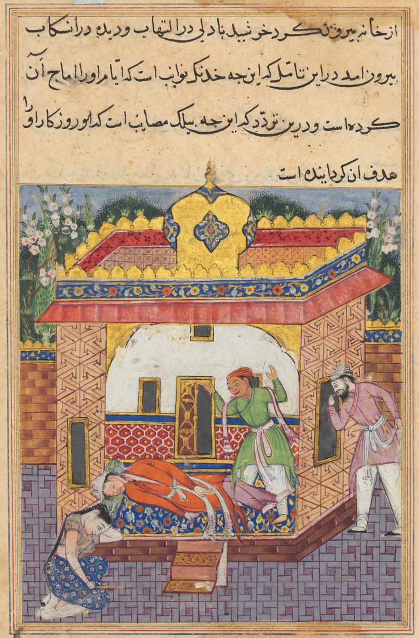 Side fra Tales of a Parrot Tuti-nama: 32. nat: Latif, der har myrdet..., ca. 1560. af Unbekannt