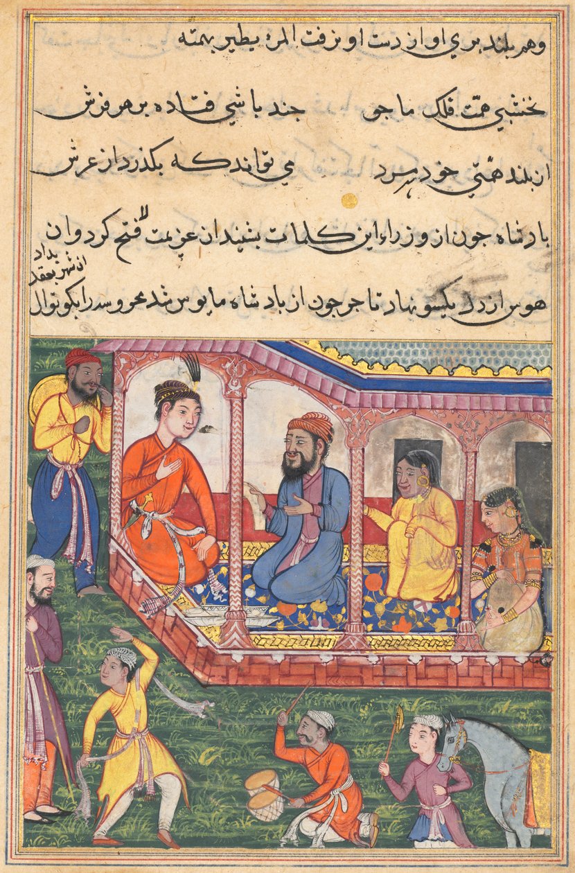 Side fra Tales of a Parrot Tuti-nama: Sjetteogtredive nat: Mahrusas ægteskab..., ca. 1560. af Unbekannt