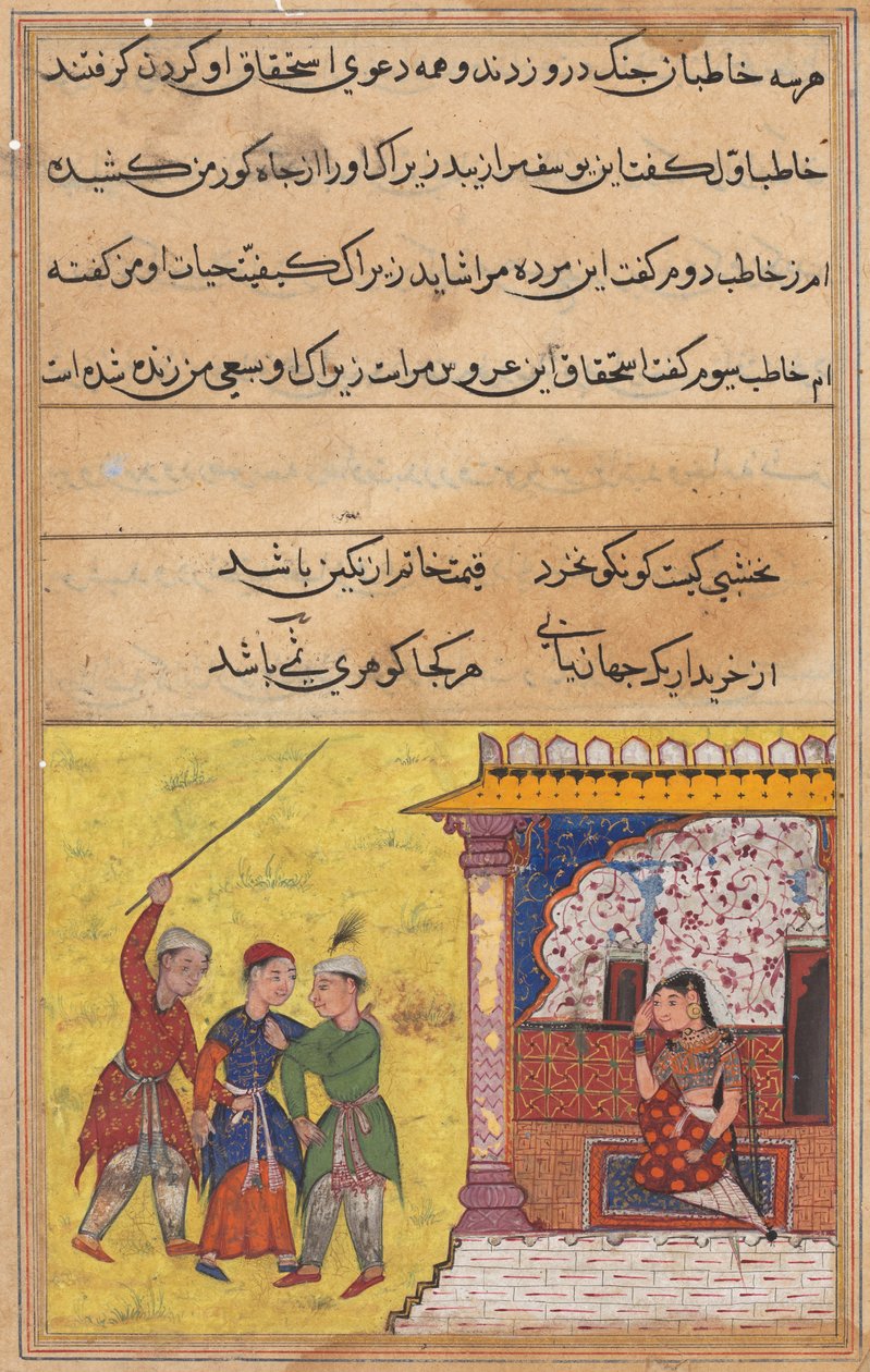 Side fra Tales of a Parrot Tuti-nama: Tyvende nat: De tre bejlere begynder igen, ca. 1560. af Unbekannt