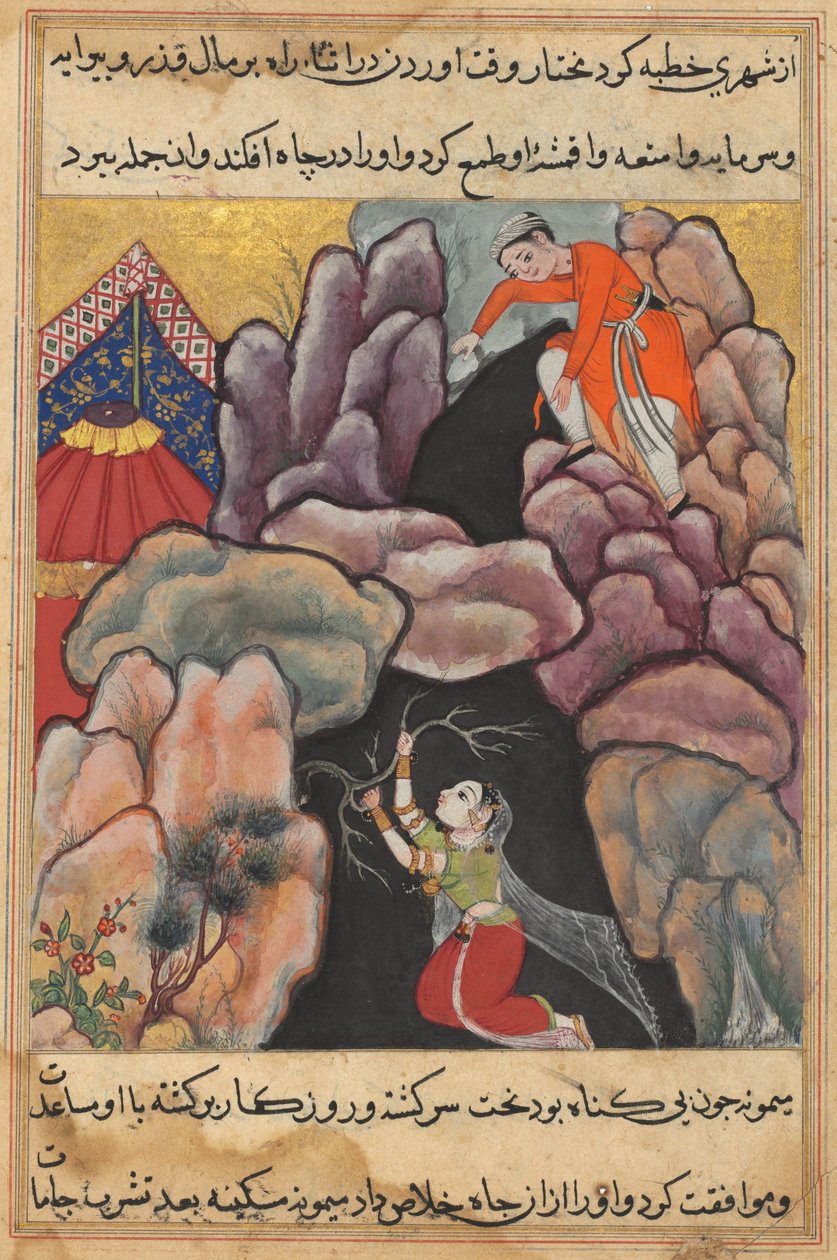 Side fra Tales of a Parrot Tuti-nama: Femogtyvende nat: Mukhtar kaster sin kone..., ca. 1560. af Unbekannt