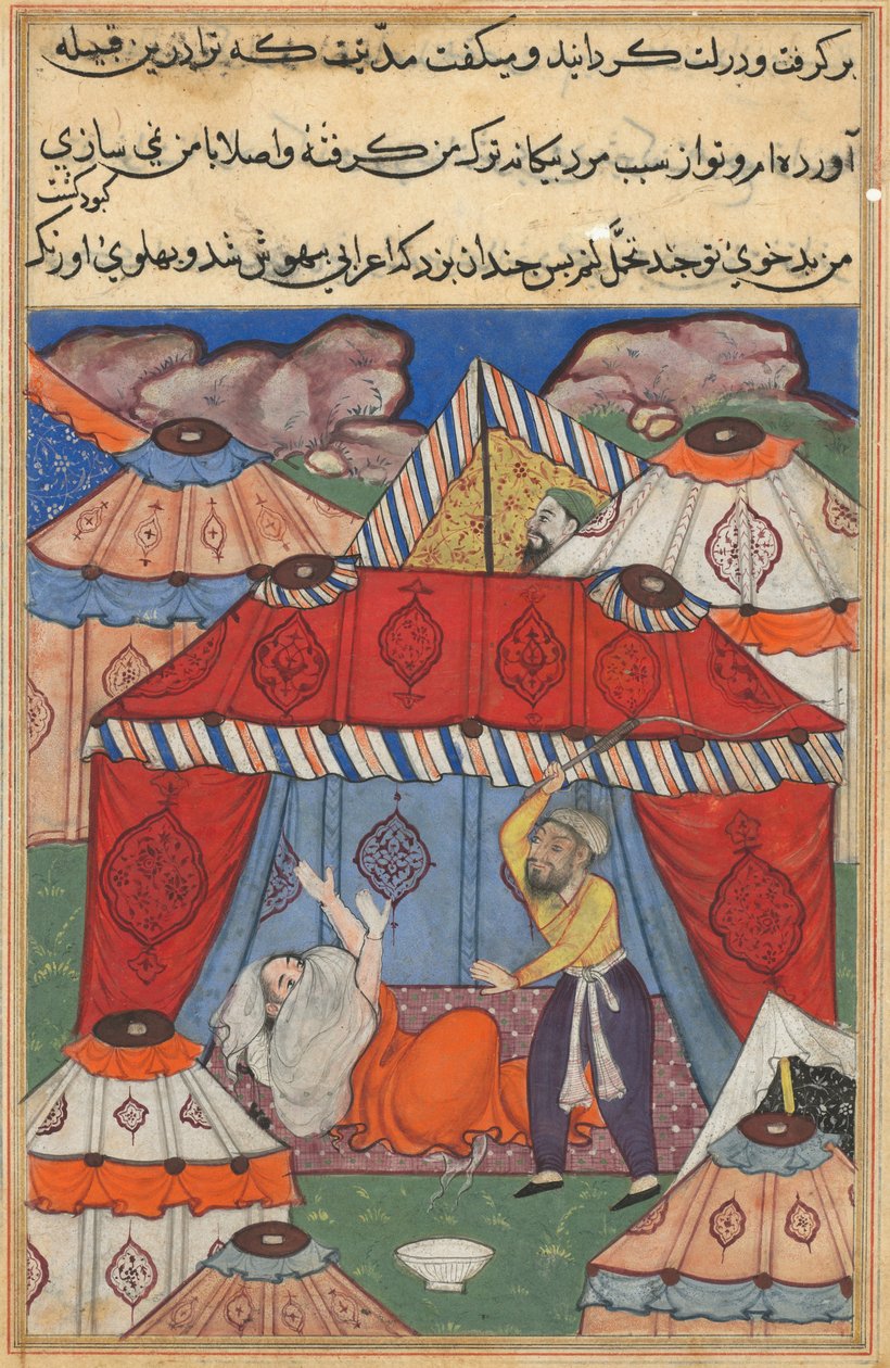 Side fra Tales of a Parrot Tuti-nama: Fjerdeogtyvende nat: Den forklædte araber..., ca. 1560. af Unbekannt