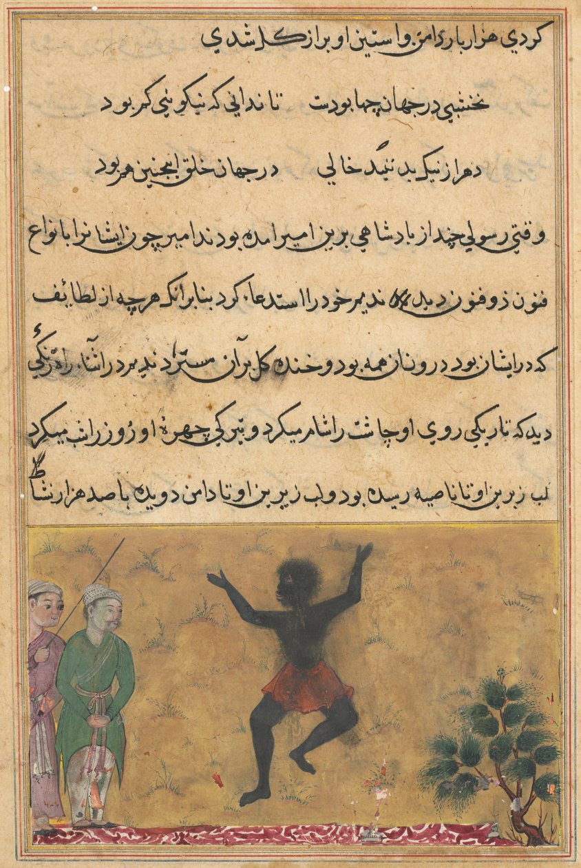 Side fra Tales of a Parrot Tuti-nama: Andentyvende nat: Hofnarren, ca. 1560. af Unbekannt