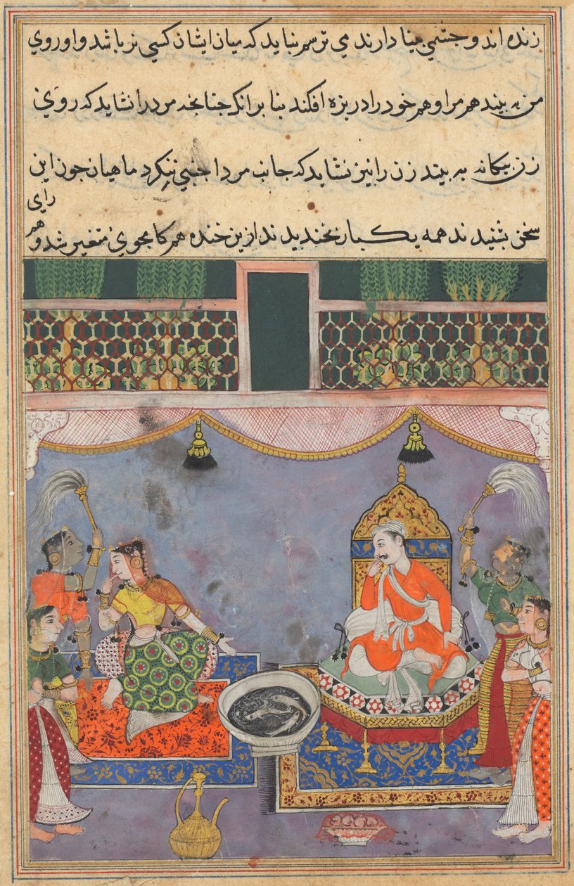 Side fra Tales of a Parrot Tuti-nama: Treogtyvende nat: Kamjuy..., ca. 1560. af Unbekannt