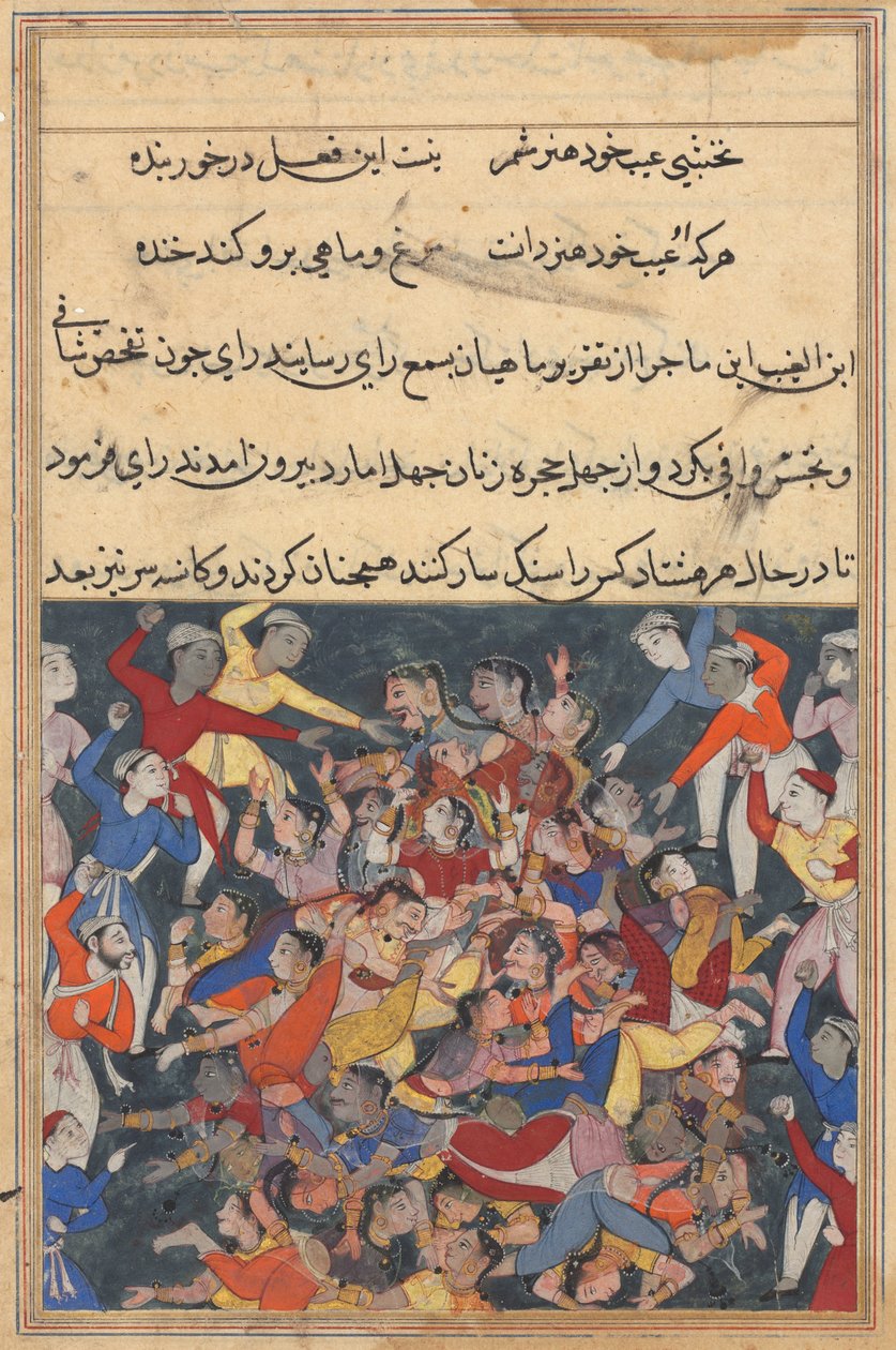 Side fra Tales of a Parrot Tuti-nama: Treogtyvende nat: De fyrre koner..., ca. 1560. af Unbekannt
