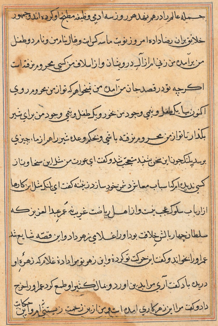 Side fra Tales of a Parrot Tuti-nama: tekstside, ca. 1560. af Unbekannt